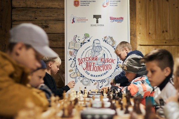 В Тульской области продолжается Детский Кубок по шахматам среди школьников